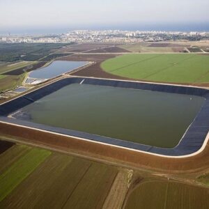 Talai Sheet and Pond